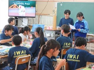 ストローレス運動