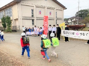 １１／１　小中連携あいさつ運動を行いました