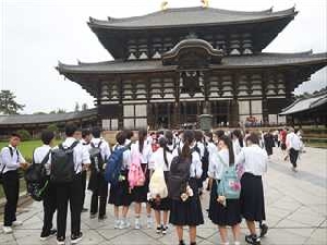 東大寺