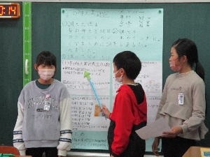 総合的な学習の時間（３年生）