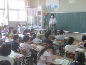 学校公開日