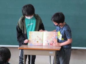 子ども読書の日