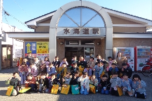 ２年生校外学習（常総線、ベルフォーレ、図書館）