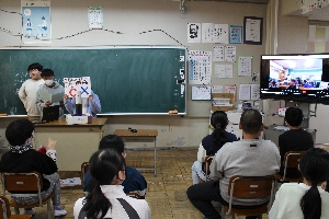 飯島小学校とのオンライン交流会（６年生）