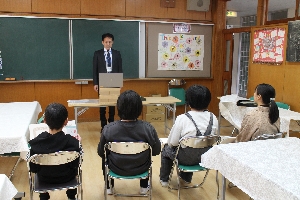 表彰