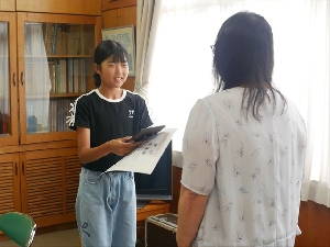 表彰のお知らせ