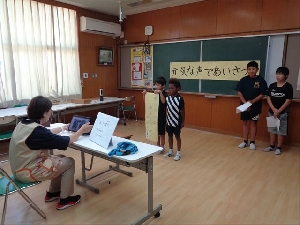 あいさつ集会