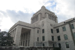 国会議事堂・本所防災館見学