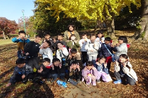 校外学習　1年生