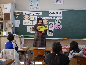 保健指導　５年生（心の発達）