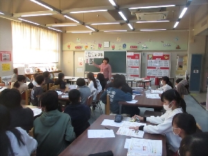 たばこの害について【6年生　保健教育】