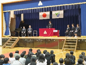 令和８年度がスタートしました！