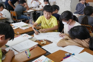 算数授業、がんばっています！