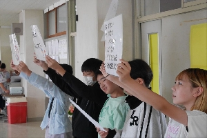 朝の活動（給食委員会・体育委員会）