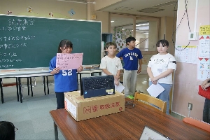 読書集会