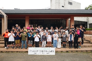 絆を深めた宿泊学習　（５年生）