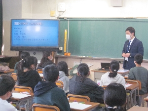 【３月２日（木）】出前授業（６年生）