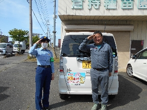 【５月９日（火）】子どもを守る１１０番のくるま（１・２年生）