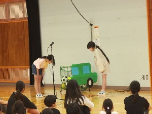 あいさつ集会