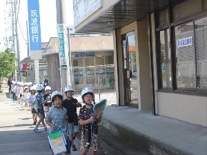 町たんけん（２年）