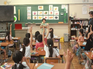 1年外国語活動