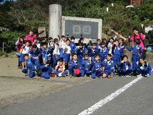 3年遠足
