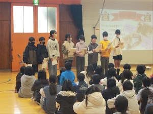 いじめゼロ集会（人権集会）