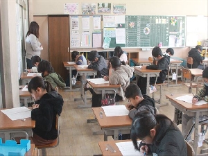 学力診断のためのテスト