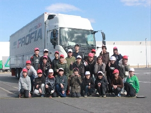 ５年校外学習（日野自動車（株）古河工場）