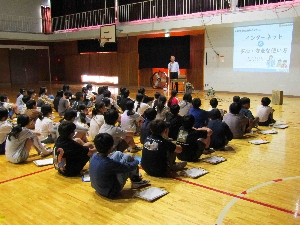 情報モラル学習会（３～６年）