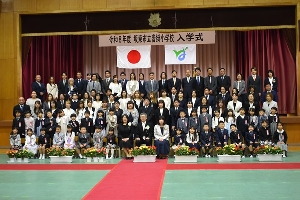 令和８年度入学式