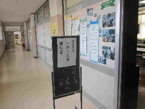 課題提出ありがとうございました