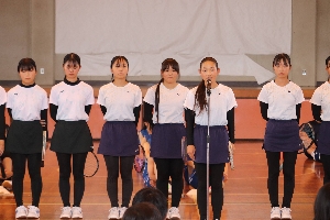 部活動激励会