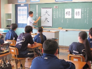 授業の様子