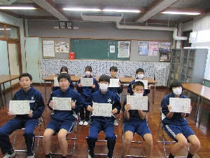 オンライン表彰式