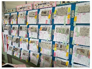 7/16   　1学期のNIE作品