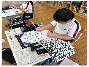 9/12　３年書写「小筆で書いてみよう」