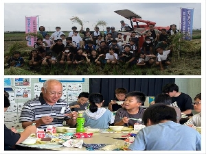 9/16     ４年 稲刈り体験・新米試食会