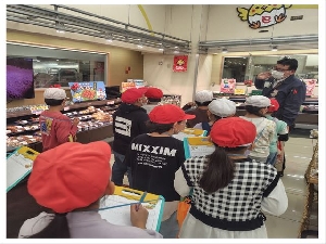 11/17    ３年スーパーマーケット見学