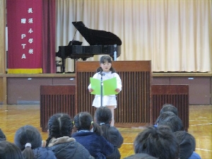 1/7    第３学期始業式