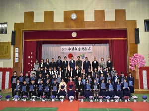 3/19    第79回 卒業証書授与式