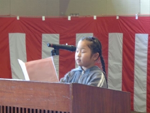 3/24   　令和７年度 修了式