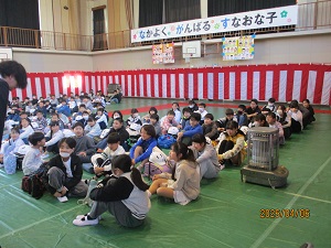 令和８年度　年間行事予定