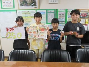 緊急告知　６年生が育てたミニトマト、販売します！