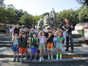 １０/９　１・２年生　遠足