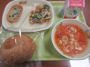 2/5　今日の給食