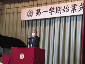 中川小学校　令和5年度がスタート！