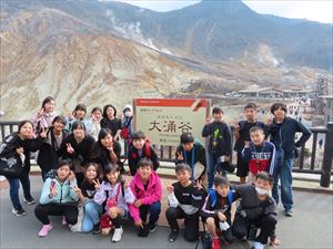 ６年生　修学旅行（第２日）