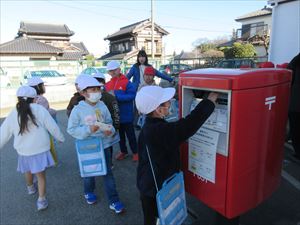 １、２年生生活科「町たんけん」　１２月１８日