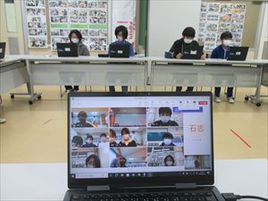 第３回オンラインリーダー会議　２月２１日